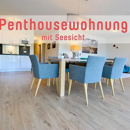 Haus Hohe Geest Hg27 דירה קושהאבן